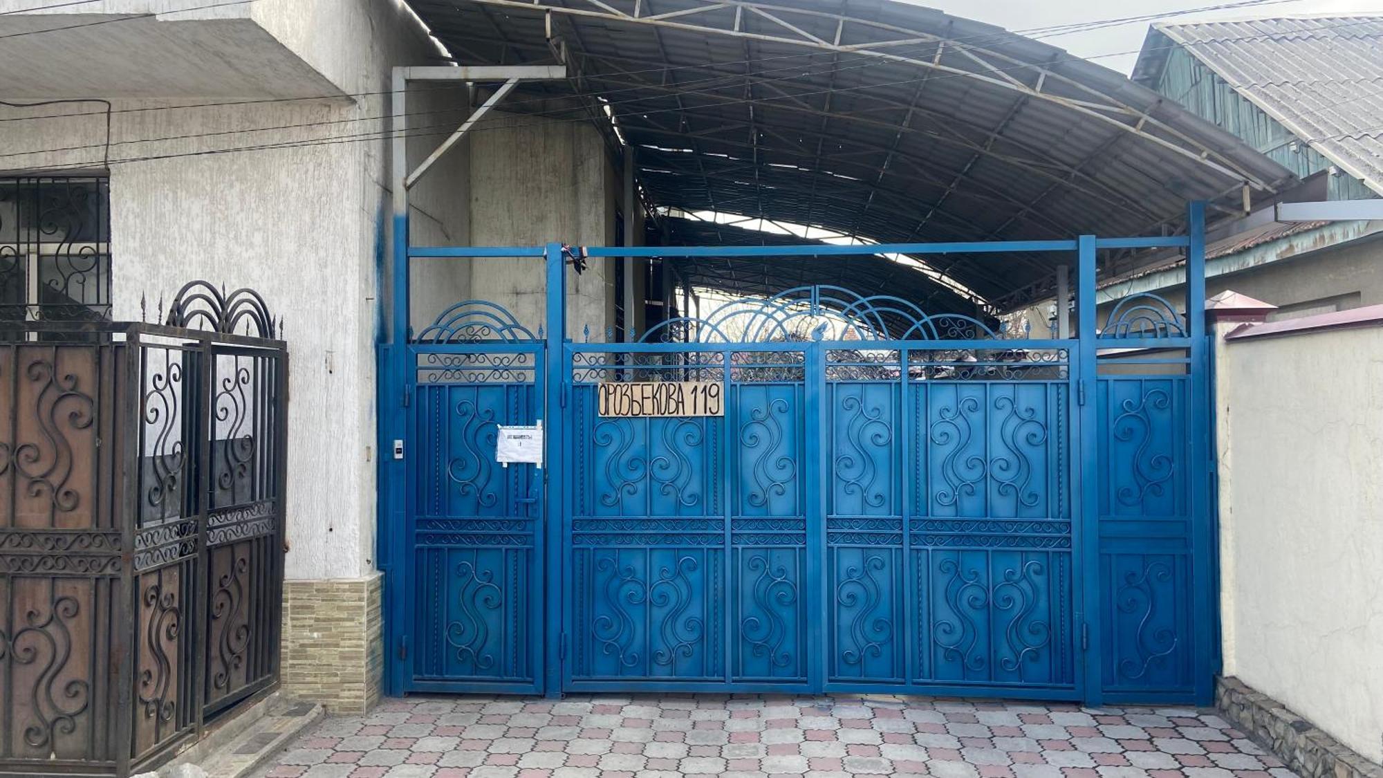 Kuduk Cultural Residence بيشكيك المظهر الخارجي الصورة